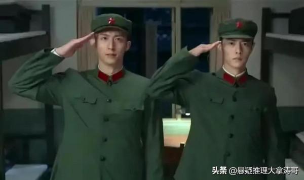 《王牌部隊》江南征與生父鄭源相認，高粱無意解密紅三連歷史