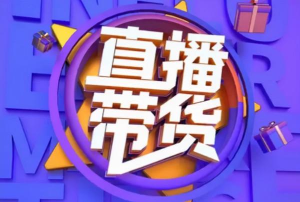 2021年的“雙11”為啥沒動靜？3個原因，讓曾經的雙11盛況難現