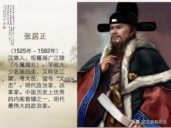 為何滿清能輕易瓦解明朝的邊防體系?炮架上的大清王朝 為何滿清能輕易瓦解明朝的邊防體系?炮架上的大清王朝