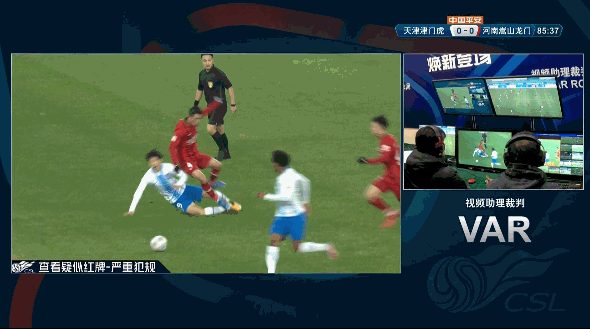 羅歆染紅！天津門虎0比0悶平十人河南嵩山龍門，跌至降級區