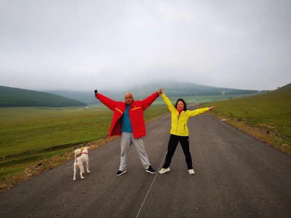 悠悠林海 歲歲情緣