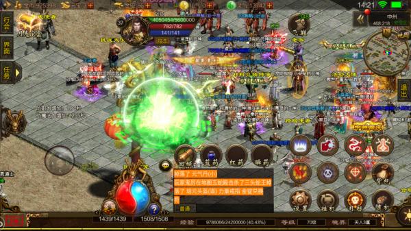 攻速沉默:狂暴復古,三合一單職業版本 攻速沉默:狂暴復古,三合一單職業版本