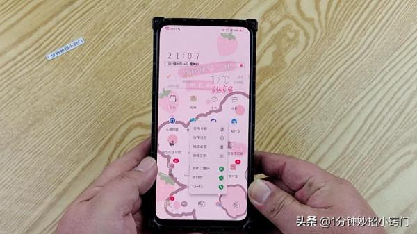 今天才知道,開啟微信掃一掃,還隱藏著這2個實用功能,太實用了 今天才知道,開啟微信掃一掃,還隱藏著這2個實用功能,太實用了