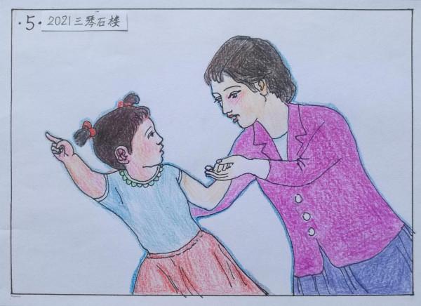 自我保護童謠 小朋友們記牢 連環畫IO幅