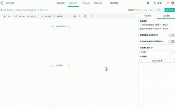 Windows必備軟體大盤點，快來看看你用過幾個？