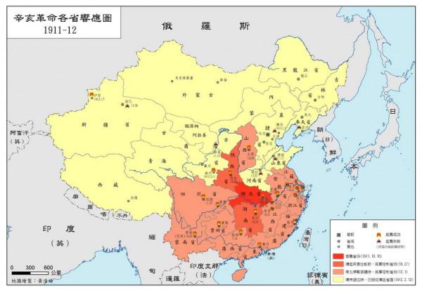 1912年清朝為何退位，而不是退出關外建立北清？八旗子弟咋想的
