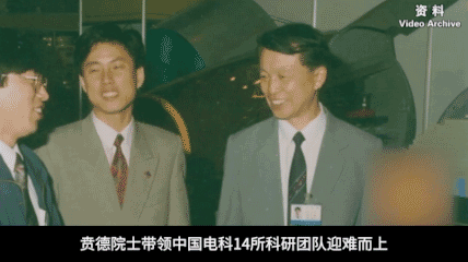 中國雷達有多強：我們看得到世界的每一個角落！