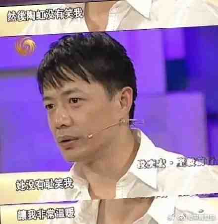 橘子晚報:畢雯珺李一桐否認戀情,陶虹段奕宏合作新劇? 橘子晚報:畢雯珺李一桐否認戀情,陶虹段奕宏合作新劇?