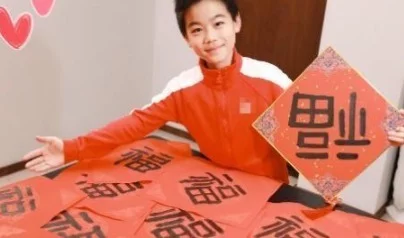 2歲出道“小羋月”，4歲扮演“小范閒”，長大後的小童星長成這樣