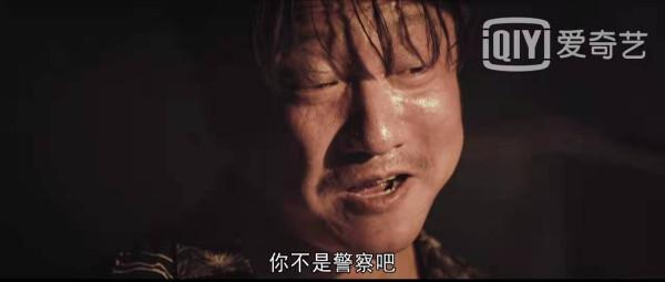 《對手》劇情人設太上頭！劇中郭京飛2個動作暴露“真實身份”