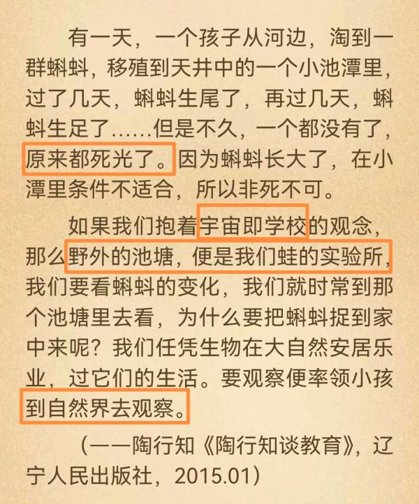 四川學生帶牛奶入校被攔住,家長看不下去了:好校長這樣樹立榜樣 四川學生帶牛奶入校被攔住,家長看不下去了:好校長這樣樹立榜樣