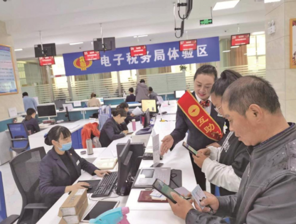 青海農信：發展數字普惠 助力美好生活