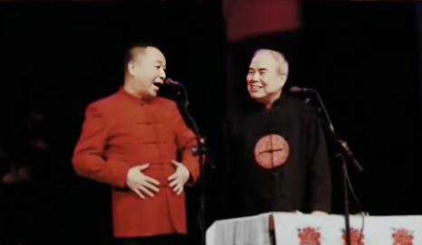 這位能捧會逗的相聲大師,你確定不瞭解一下? 這位能捧會逗的相聲大師,你確定不瞭解一下?