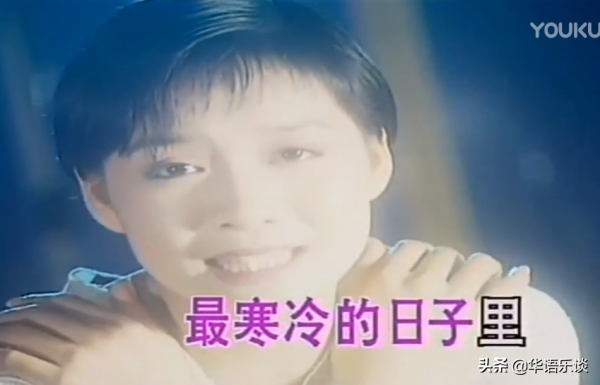 唱《你那裡下雪了嗎》的周亮為何消失?背後有個老套而動人的故事 唱《你那裡下雪了嗎》的周亮為何消失?背後有個老套而動人的故事
