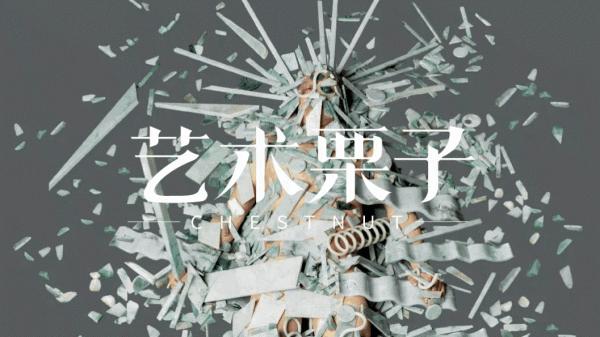 故宮半夜用剷車挖《永樂大典》？別鬧！請簽收中秋新展指南