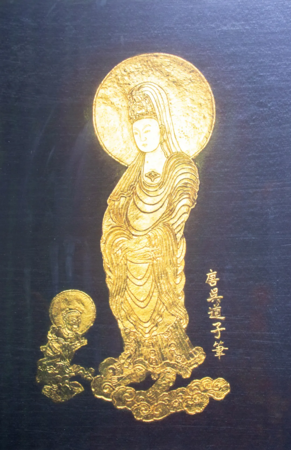 「永勝文藝」永勝往事 「永勝文藝」永勝往事