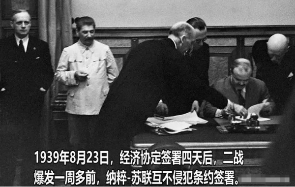 寧可坐視德國覆滅，日本也不進攻蘇聯，日軍究竟在怕啥？