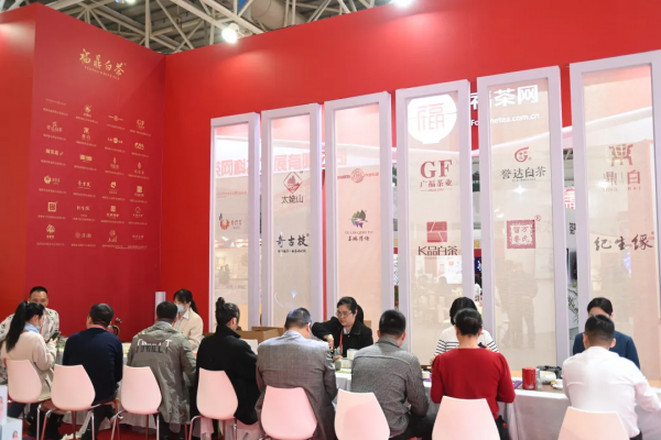 聚焦新業態！美學、科技、數字化…首屆茶生活展催生了多少可能？