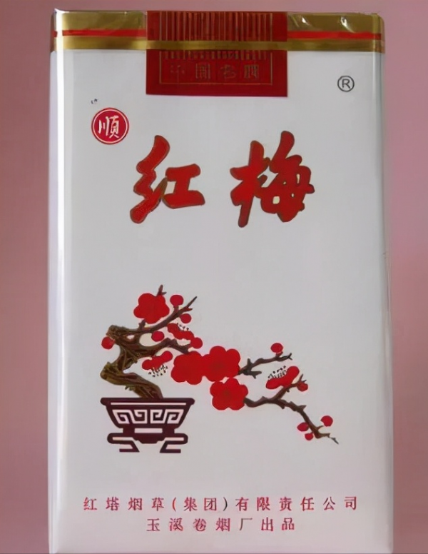 上世紀80年代，“皇帝”香菸大行其道，“武則天”牌多如牛毛