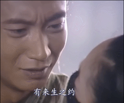 10位領盒飯後，觀眾想眾籌復活的角色，打了多少&OpenCurlyDoubleQuote;加戲咖&rdquo;的臉