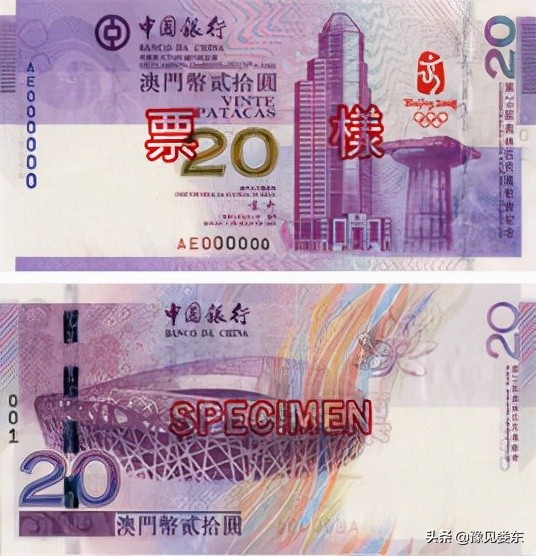 歷史上的10月11日發生了什麼？