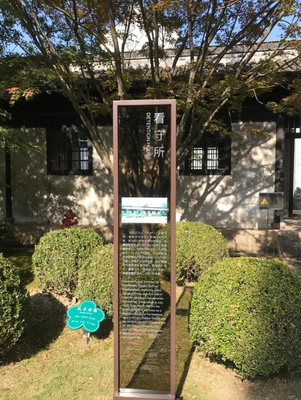 感謝先輩們披荊斬棘，讓後輩享受這繁華盛世