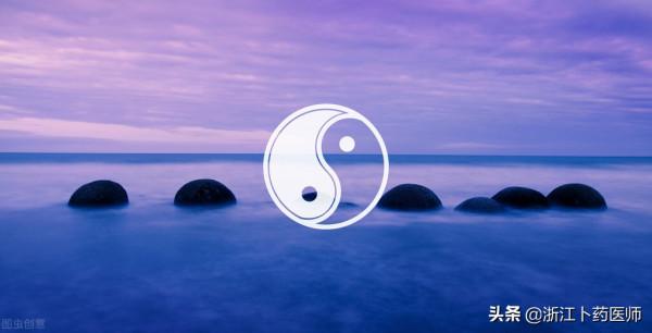 體質不同，進補的食物也不同，聽專家怎麼說