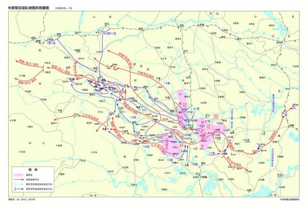 5師5師，五萬雄師！李先念這支新四軍為何獨樹一幟、自成體系？