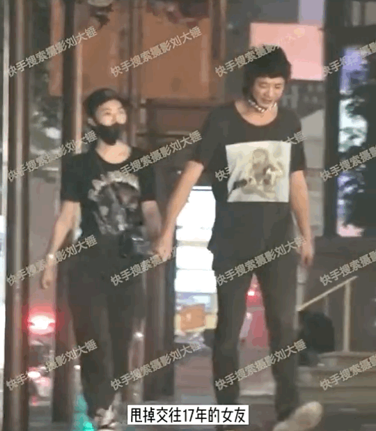 橘子晚報:《再見愛人》結局意外,《白夜追兇》續集定檔? 橘子晚報:《再見愛人》結局意外,《白夜追兇》續集定檔?