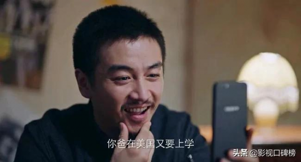 《突圍》最無厘頭的角色？看出了陳曉的演技，卻沒看懂編劇的用意