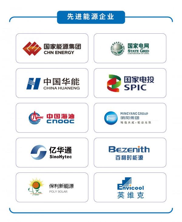 未來科學城——房價的未來在哪些板塊 未來科學城——房價的未來在哪些板塊