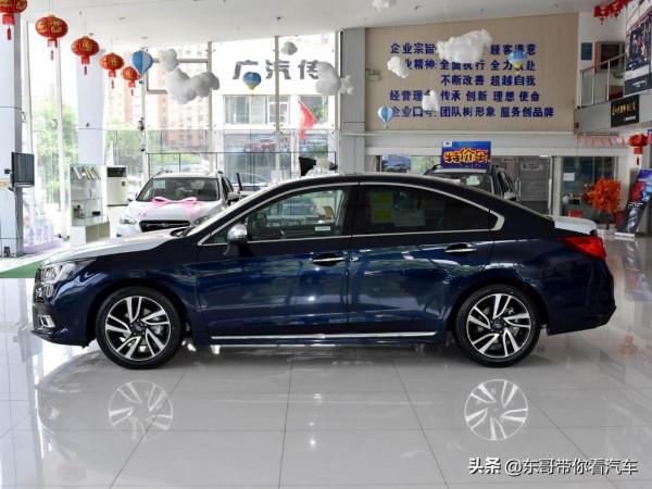 全系全時四驅,原裝進口寬敞轎車,低價低油耗,實拍斯巴魯力獅 全系全時四驅,原裝進口寬敞轎車,低價低油耗,實拍斯巴魯力獅