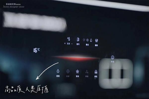 看了無數個“入手就虧”的家電後,我發現了它們存在的“通病” 看了無數個“入手就虧”的家電後,我發現了它們存在的“通病”