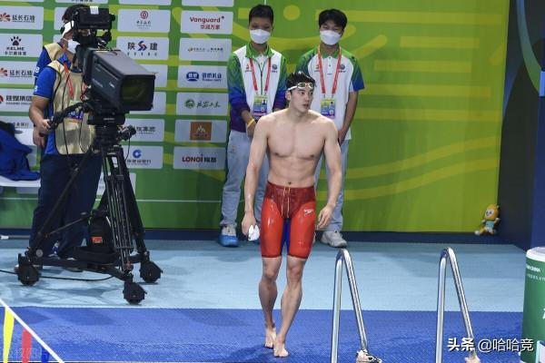 汪順400混實現全運會3連冠,葉詩文幫助浙江混合泳接力奪魁 汪順400混實現全運會3連冠,葉詩文幫助浙江混合泳接力奪魁