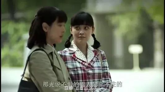 “安欣”扮演者張延，從紅極一時到戲火人不火，她經歷了什麼？