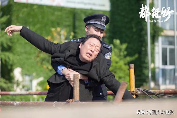 五部經典家庭電視劇，《都挺好》無緣前三，一部沒看太遺憾