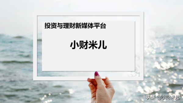 信科移動獲科創板受理 信科移動獲科創板受理