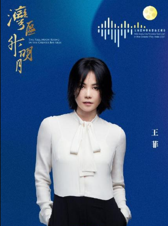 同是明星情侶，王菲謝霆鋒同臺似路人，鹿晗關曉彤卻甜到發齁