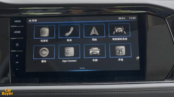 能上綠牌並非關鍵,對比速騰思域後,原來微藍6 PHEV才是務實之選 能上綠牌並非關鍵,對比速騰思域後,原來微藍6 PHEV才是務實之選