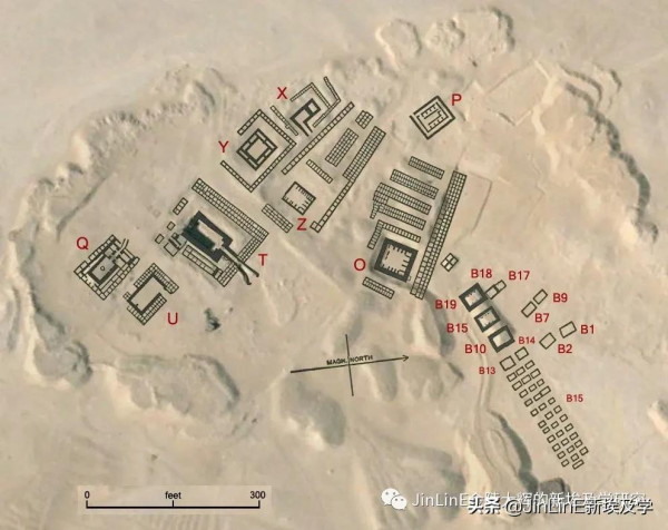 解析《左傳•定公四年》中透露出的殷商來源之謎