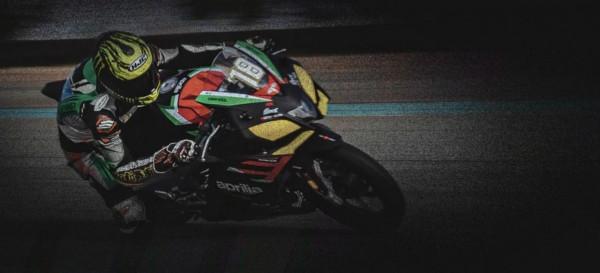 27800元!宗申·Aprilia GPR250R賽道版上市 27800元!宗申·Aprilia GPR250R賽道版上市