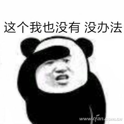 fTPM問題多 學會開關很重要