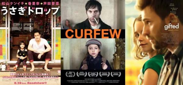 這些泡麵劇，治癒你年底的小喪