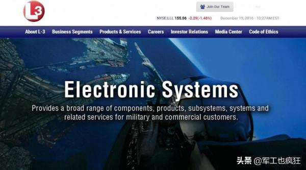 美國印太司令部原司令從商：擔任全球最大軍用電子商董事
