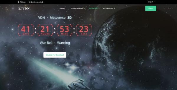 &commat;所有人，VDN官方網站正式上線啦