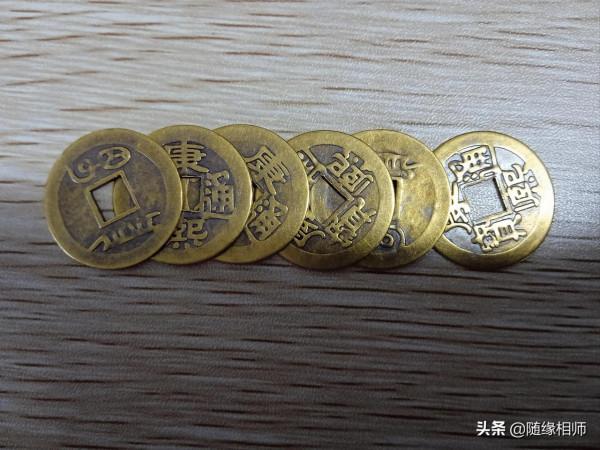 每日一卦——11.3