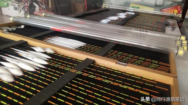 又一個臨湘浮漂廠來低價銷貨，問他賺錢嗎？回應：乾死一個算一個