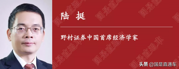 2022年,金融業能為中國經濟做這五件事 2022年,金融業能為中國經濟做這五件事