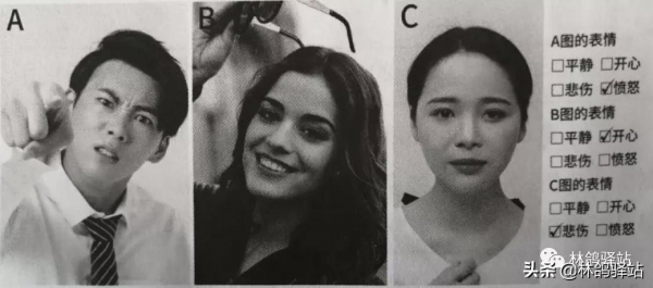 在智慧安防領域需要用到哪些資料標註型別嗎？應用場景又有哪些