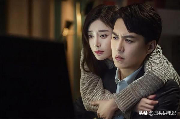 電視劇全網熱度榜，《嘉南傳》排在第二，第一熱度高達73.68